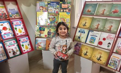 16681480_1422205841183645_2779364597873583938_n