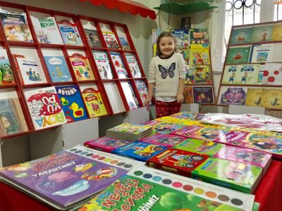 16711927_1422206114516951_8525252005635227580_n